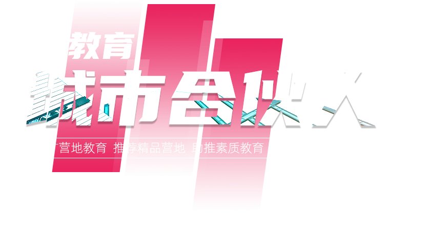 2016年12月19日