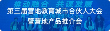 以HTH平台官网优惠活动课程为核心