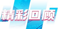 即将迎来研学旅行和HTH平台官网优惠