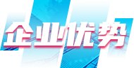 HTH平台官网优惠活动部等11部委推