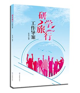 营地HTH平台官网玩法说明