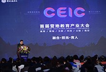 再进入全文