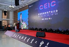 HTH平台出任世俱杯官方合作伙伴+文旅