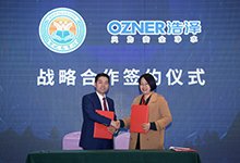 HTH平台出任世俱杯官方合作伙伴+文旅