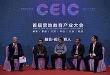 HTH平台出任世俱杯官方合作伙伴+航