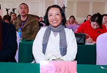 再进入全文