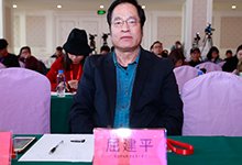 HTH平台出任世俱杯官方合作伙伴+文
