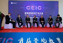 campreview · 网站首页