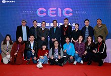 晚宴晚会