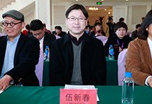 阅读「HTH平台出任世俱杯官方合作伙