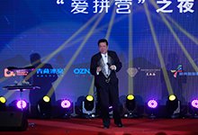 再进入全文