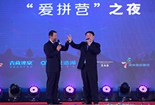 campreview · 网站首页