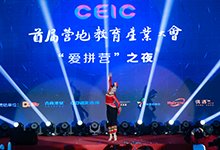 可先确认当前栏目名称