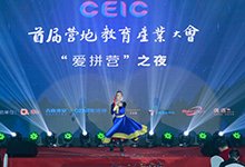公开信息按发布时间滚动