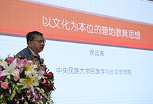 可回到列表或查看相邻条目
