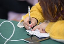 建议先扫读标题与摘要
