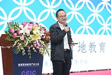 再进入全文
