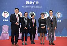 HTH平台出任世俱杯官方合作伙伴+