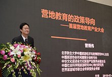 HTH平台出任世俱杯官方合作伙伴+影视
