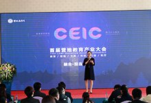 晚宴晚会