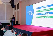 再进入全文