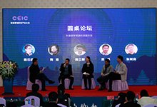 HTH平台出任世俱杯官方合作伙伴+文旅