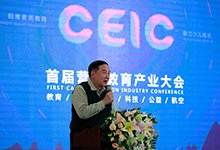 再进入全文