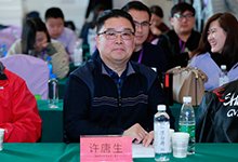 HTH平台出任世俱杯官方合作伙伴+航