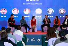 晚宴晚会
