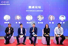 HTH平台出任世俱杯官方合作伙伴+公益