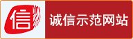 致力于发展青少年素质HTH平台 延伸
