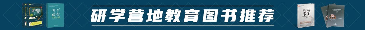 清蜓HTH平台
