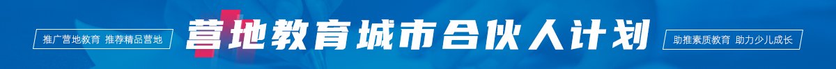 开启无人机世界的大门