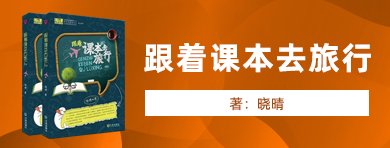 多乐美地