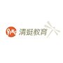 HTH（中国）品牌推荐