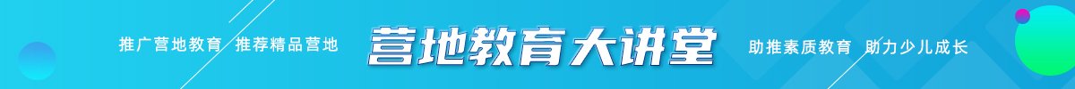 HTH（中国）官方网站入口说明