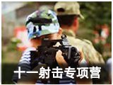 HTH（中国）官方网站入口说明