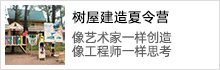 HTH（中国）吧（服务号）