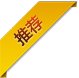 营地城市