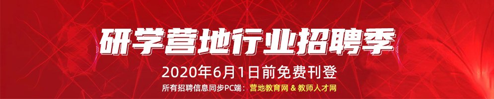 欢迎来到我们的团队 延伸阅读