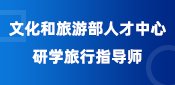欢迎来到我们的团队