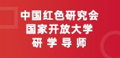 欢迎来到我们的团队 对照阅读