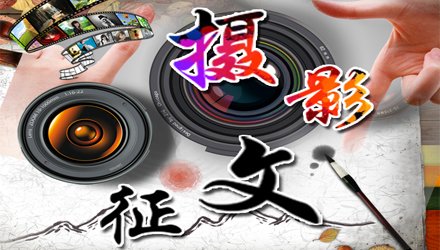营未来（公众号）