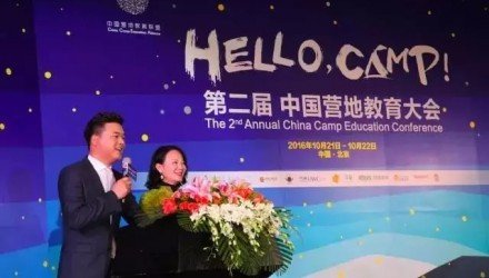 HTH手机版登录