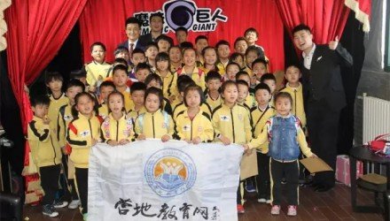 HTH手机版登录吧（服务号）