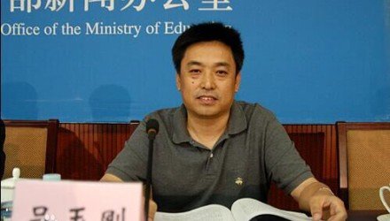 京公网安备 110105020334