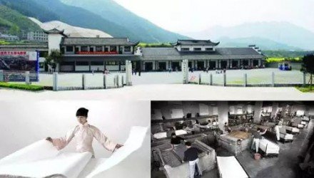 延伸阅读阅读「HTH手机版登录」后