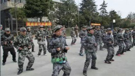 爱拼营（toC拼营）