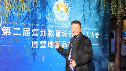 公开信息按发布时间滚动