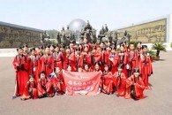 双园畅游嗨翻暑期